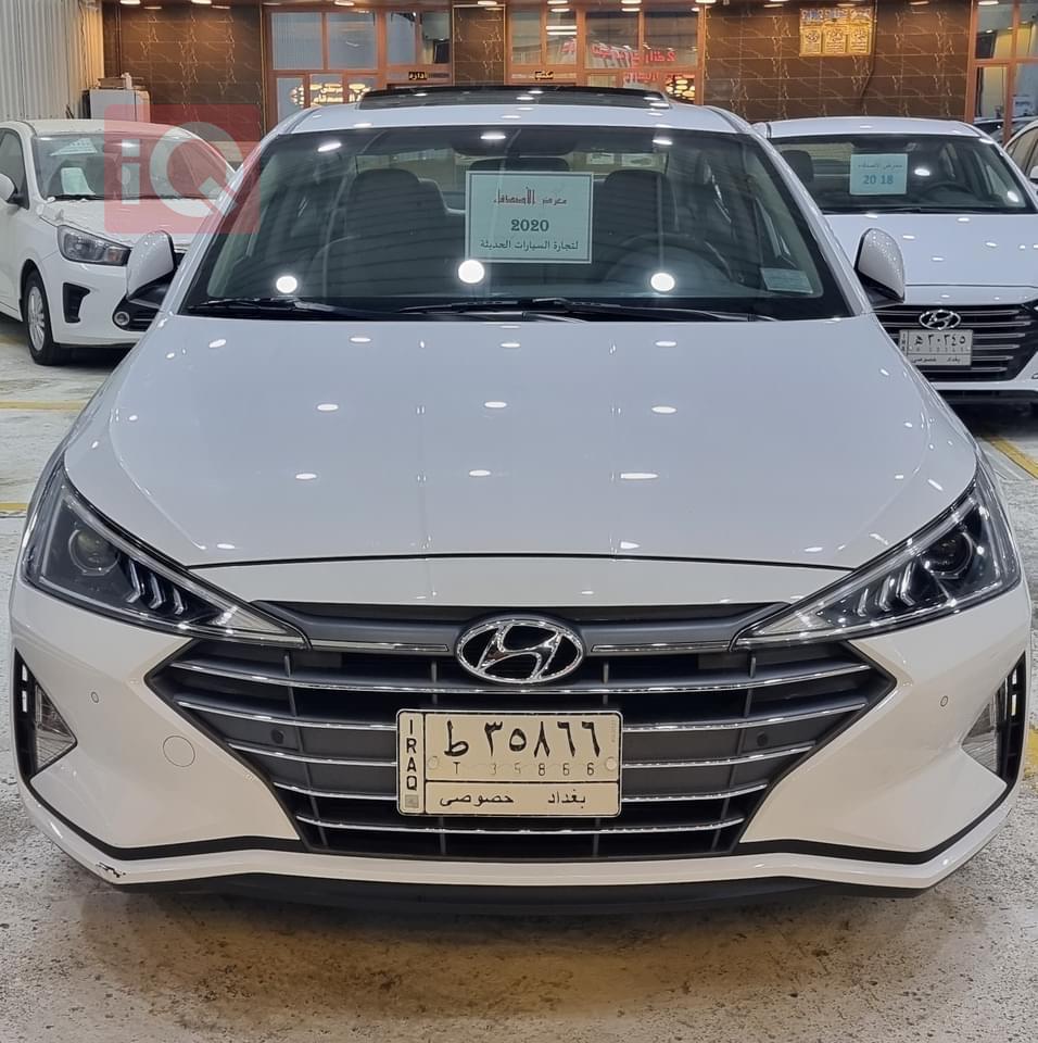 هیوندای ئەلەنترا